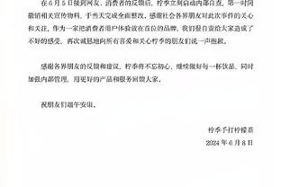 马龙：约基奇不在意出手权&他会为队友而开心 这是无私的真正定义